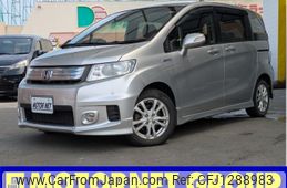 honda freed-spike 2012 -HONDA--Freed Spike DAA-GP3--GP3-1064700---HONDA--Freed Spike DAA-GP3--GP3-1064700-