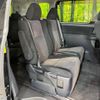 toyota alphard 2013 -TOYOTA--Alphard DBA-ANH20W--ANH20-8277978---TOYOTA--Alphard DBA-ANH20W--ANH20-8277978- image 10