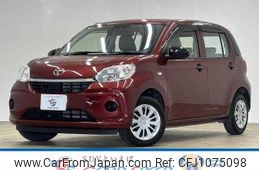 toyota passo 2020 -TOYOTA--Passo 5BA-M700A--M700A-0180643---TOYOTA--Passo 5BA-M700A--M700A-0180643-