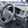 toyota hiace-van 2006 -TOYOTA 【沖縄 800ｻ9906】--Hiace Van KDH200Kｶｲ-0048369---TOYOTA 【沖縄 800ｻ9906】--Hiace Van KDH200Kｶｲ-0048369- image 7