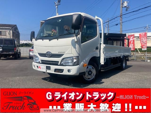 toyota dyna-truck 2017 GOO_NET_EXCHANGE_0730189A30240605W001 image 1