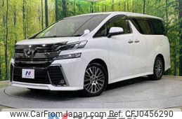 toyota vellfire 2017 -TOYOTA--Vellfire DBA-AGH30W--AGH30-0152265---TOYOTA--Vellfire DBA-AGH30W--AGH30-0152265-