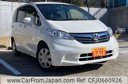 honda freed 2014 -HONDA--Freed DBA-GB3--GB3-1520919---HONDA--Freed DBA-GB3--GB3-1520919-