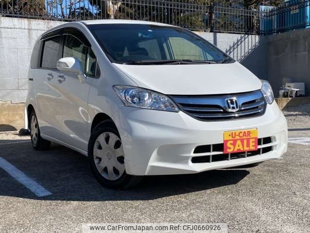 honda freed 2014 -HONDA--Freed DBA-GB3--GB3-1520919---HONDA--Freed DBA-GB3--GB3-1520919- image 1