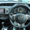 toyota vitz 2015 -TOYOTA--Vitz NSP135--2049631---TOYOTA--Vitz NSP135--2049631- image 15