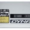 toyota dyna-truck 2014 GOO_NET_EXCHANGE_0208594A30250525W002 image 22