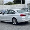bmw 3-series 2016 -BMW--BMW 3 Series LDA-8C20--WBA8C56000NU24616---BMW--BMW 3 Series LDA-8C20--WBA8C56000NU24616- image 15