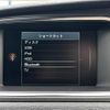 volvo v40 2016 CFJ1379343 image 10