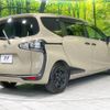 toyota sienta 2020 -TOYOTA--Sienta DBA-NSP170G--NSP170-7245821---TOYOTA--Sienta DBA-NSP170G--NSP170-7245821- image 18