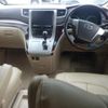 toyota vellfire 2014 CFJ1829986 image 4
