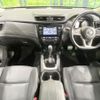 nissan x-trail 2018 -NISSAN--X-Trail DBA-NT32--NT32-584082---NISSAN--X-Trail DBA-NT32--NT32-584082- image 2