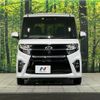 daihatsu tanto 2019 -DAIHATSU--Tanto 5BA-LA650S--LA650S-0021921---DAIHATSU--Tanto 5BA-LA650S--LA650S-0021921- image 15