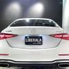 mercedes-benz c-class 2022 -MERCEDES-BENZ--Benz C Class 5AA-206043C--W1K2060432F045537---MERCEDES-BENZ--Benz C Class 5AA-206043C--W1K2060432F045537- image 12