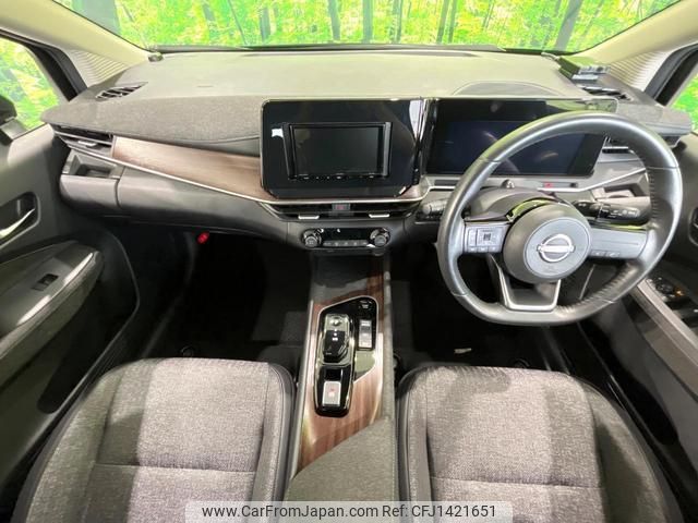 nissan aura 2023 quick_quick_FE13_FE13-332323 image 2