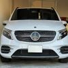 mercedes-benz v-class 2023 -MERCEDES-BENZ 【名変中 】--Benz V Class 447811N--4206885---MERCEDES-BENZ 【名変中 】--Benz V Class 447811N--4206885- image 23