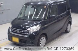 nissan dayz-roox 2017 -NISSAN 【尾張小牧 581ひ1823】--DAYZ Roox B21A-0311258---NISSAN 【尾張小牧 581ひ1823】--DAYZ Roox B21A-0311258-