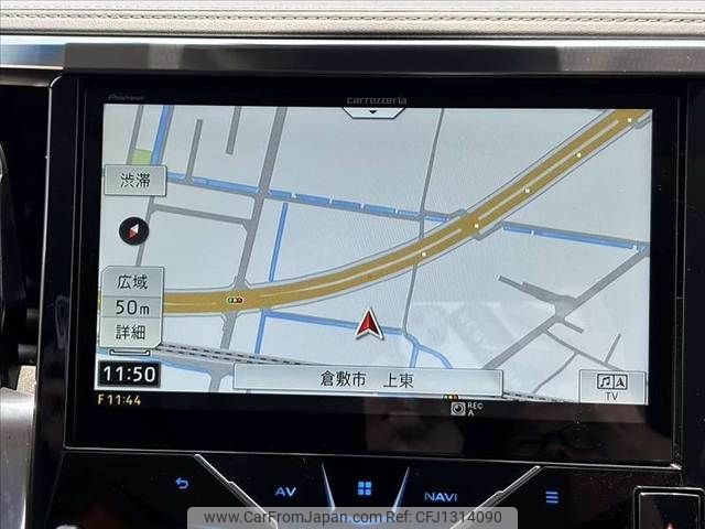 toyota alphard 2019 -TOYOTA--Alphard DBA-AGH30W--AGH30-0265991---TOYOTA--Alphard DBA-AGH30W--AGH30-0265991- image 2