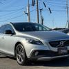 volvo v40 2016 quick_quick_MD4204T_YV1MZA8RDG2104254 image 14