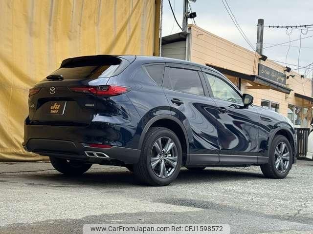 mazda mazda-others 2023 CFJ1598572 image 2