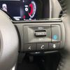 nissan x-trail 2023 CFJ1572980 image 7