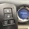 toyota sienta 2016 -TOYOTA--Sienta DAA-NHP170G--NHP170-7057548---TOYOTA--Sienta DAA-NHP170G--NHP170-7057548- image 9