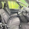 nissan serena 2018 -NISSAN--Serena DAA-GFC27--GFC27-060467---NISSAN--Serena DAA-GFC27--GFC27-060467- image 9