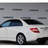 mercedes-benz c-class 2013 quick_quick_DBA-204049_WDD2040492A873986 image 4