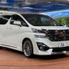 toyota vellfire 2015 quick_quick_AGH30W_AGH30-0032407 image 16