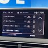 peugeot 5008 2019 -PEUGEOT--Peugeot 5008 LDA-P87AH01--VF3MJEHZRKS350307---PEUGEOT--Peugeot 5008 LDA-P87AH01--VF3MJEHZRKS350307- image 8