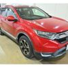 honda cr-v 2018 quick_quick_DBA-RW2_1000371 image 4