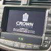 toyota crown 2011 CFJ1825908 image 2