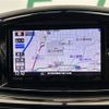nissan elgrand 2017 CFJ1579119 image 14
