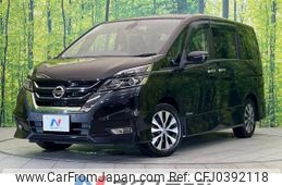 nissan serena 2017 -NISSAN--Serena DAA-GFC27--GFC27-066704---NISSAN--Serena DAA-GFC27--GFC27-066704-