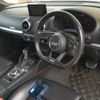 audi s3 2017 quick_quick_ABA-8VDJHL_WAUZZZ8V7H1022842 image 3