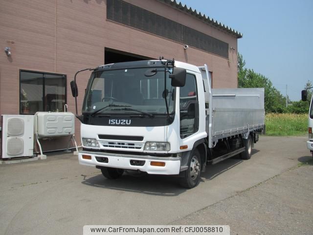 isuzu forward 2017 GOO_NET_EXCHANGE_0303552A30240730W001 image 1