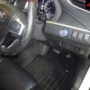 toyota harrier 2015 -TOYOTA 【名古屋 307ﾕ3732】--Harrier AVU65W-0033252---TOYOTA 【名古屋 307ﾕ3732】--Harrier AVU65W-0033252- image 6