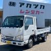 isuzu elf-truck 2020 CFJ1717961 image 1
