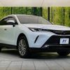 toyota harrier 2023 -TOYOTA--Harrier 6BA-MXUA80--MXUA80-0085918---TOYOTA--Harrier 6BA-MXUA80--MXUA80-0085918- image 17