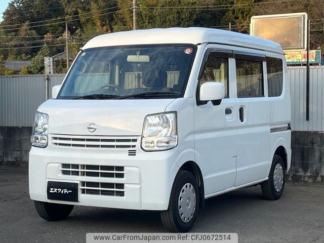 nissan clipper-van 2021 -NISSAN--Clipper Van HBD-DR17V--DR17V-475290---NISSAN--Clipper Van HBD-DR17V--DR17V-475290- image 2