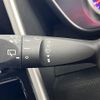 daihatsu thor 2017 -DAIHATSU--Thor DBA-M900S--M900S-0011505---DAIHATSU--Thor DBA-M900S--M900S-0011505- image 20