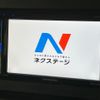 daihatsu tanto 2019 CFJ1639294 image 2