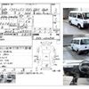 honda acty-van 1996 -HONDA--Acty Van V-HH4--HH4-2302800---HONDA--Acty Van V-HH4--HH4-2302800- image 4