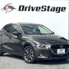 mazda demio 2014 CFJ1692177 image 6