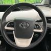 toyota prius 2016 -TOYOTA--Prius DAA-ZVW51--ZVW51-6022731---TOYOTA--Prius DAA-ZVW51--ZVW51-6022731- image 12