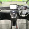 toyota noah 2023 quick_quick_MZRA95W_MZRA95-0011718 image 2