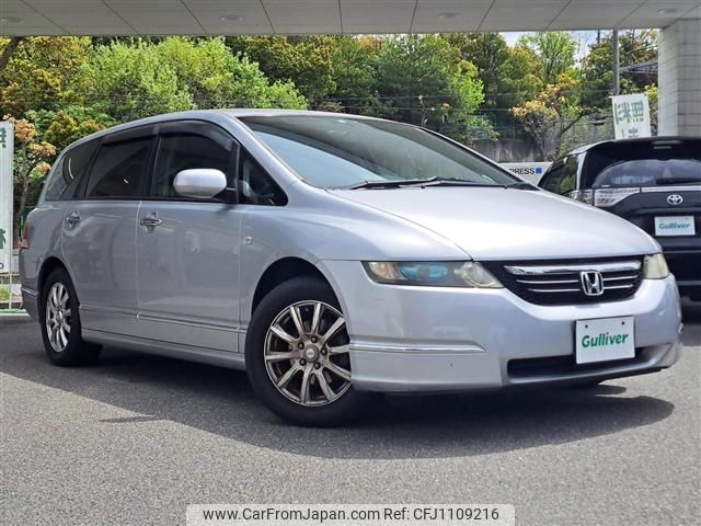 honda odyssey 2006 -HONDA--Odyssey DBA-RB1--RB1-3209381---HONDA--Odyssey DBA-RB1--RB1-3209381- image 1