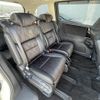 honda odyssey 2018 -HONDA--Odyssey DBA-RC1--RC1-1203909---HONDA--Odyssey DBA-RC1--RC1-1203909- image 11