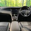 toyota harrier 2019 -TOYOTA--Harrier DBA-ZSU60W--ZSU60-0177166---TOYOTA--Harrier DBA-ZSU60W--ZSU60-0177166- image 2