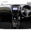 subaru forester 2012 CFJ1810857 image 4