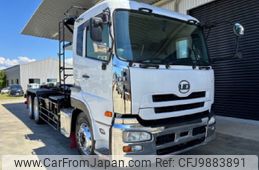 nissan diesel-ud-quon 2013 -NISSAN--Quon CW5YL-10314---NISSAN--Quon CW5YL-10314-